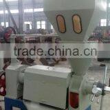 Updated 6YL-130 Soybean Oil Extruder Press Machine thumbnail-3
