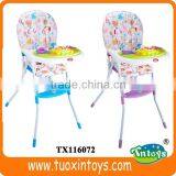 Soft Foam Baby Chair Price for Eat thumbnail-3