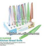 01040280 Plastic Kitchen Bread Knife thumbnail-1