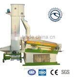 Julite stone remover for seed grain beans China product with advanced equipment and best qualty ,price,service