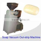 Soap Vacuum Out-strip Machine For Soap Making Machine thumbnail-1