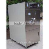 Double Door Autoclave Horizontal Steam Sterilizer HT-HZA Easily and Safely Operation Touch Screen NASH Vacu- Bluestone Autoclave thumbnail-1