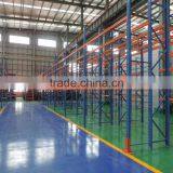 the Lower Price Pallet Racking thumbnail-4