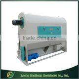 Wide Usage Cycling Air Separator Cottonseed Separator Machine thumbnail-2