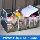 3 Pcs Set Folding Car Trunk Organizer thumbnail-1