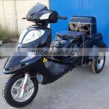 110cc/125cc Disabled Tricycle thumbnail-6