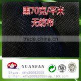 High Strength / Hydrophilic / Long Time Use SS Spunbond Nonwoven Fabric for Landscape Fabric / Weed Control Fabric thumbnail-5