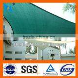 100%HDPE Cheap Durable Colourful Home and Garden Canopy Sun Shade thumbnail-1