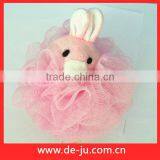 Pink Rabbit Flowers Cheap Baby Bath Sponge thumbnail-1