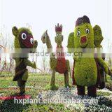 Small Sculpture Aritificial Green Sculpture Plastic Fake Plant Artificial Sculpture Artificial Plastic Fake Statue thumbnail-4