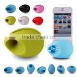 2013 Most popular silicone cell phone sound amplifier