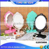 2016 Hot Sale Low Price Hot Selling Gift Cartoon Mirror , High Quality Promotion Mirror , Magic Mirror thumbnail-1