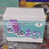 Frozen Cooked Short Neck Clam Japanese Standard thumbnail-2