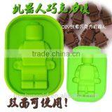 Funny Robert Shaped Silicone Ice Tray Cube thumbnail-3