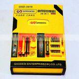38pcs Telecom Screwdriver Set thumbnail-3