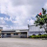 Foshan Purete Mechanical Co.,ltd. company overview - view 1 thumbnail