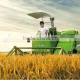 Customized Harvester Gearbox for Agricultural Machine thumbnail-4