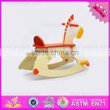 2016 New Kids Wooden Trojan Horse,solid Wooden Trojan Horse,fashion Wooden Trojan Horse W16D085 thumbnail-2