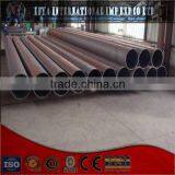 45# Large Caliber Thick Wall Seamless Tube / Full Specifications and Price Concessions thumbnail-2