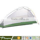 Wholesale Beach Outdoor Camping Tent thumbnail-3