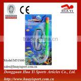 Snorkel Mask Glasses With Lightweight Plastics Frames / Silicone Masks Strap for Kids thumbnail-3