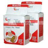 Swelling Type /vaccum Bag 75g 90g 100g 125g 400g 450g 500g//low Sugar and High Suagar Instant Dry Yeast for Bread thumbnail-1