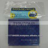 Hot-selling and Natural Slovakia Minus Ion Control Paper at Reasonable Prices thumbnail-1