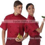 2015 Kitchen Wear Cook Uniform thumbnail-1