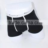 Men Boxers Short Underwear thumbnail-1