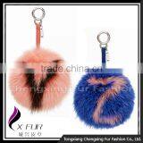 CX-R-38 China Wholesale Fox Fur Keychain Customized thumbnail-5