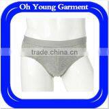 Men's Briefs,Men's Seamless Briefs,Sexy Men's Briefs thumbnail-1