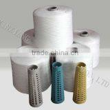 100%all Specifications100% Polyester Bag Closing Thread