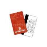 Hi-Co Magnetic Card thumbnail-1