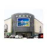 IP 65 110V / 60HZ Flexible Advertising Electronic Outdoor Curved Led Display Screen Walls