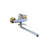 Wall Mounted Mixer thumbnail-1