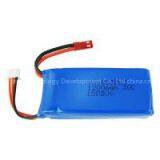 803063 7.4V 1200mAh 30C RC LiPo Battery Pack thumbnail-1
