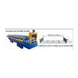 High Speed Standing Seam Roll Forming Machine For Aluminum Curving Roof