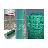 Plastic Coated Garden Wire Mesh , Electro Aviary Wire Mesh 48in. x 50ft