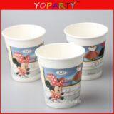 Frozen Yogurt Princess Disposable Double Wall Muffin Print Paper Souffle Tea Cups for Popcorn Bulk thumbnail-1