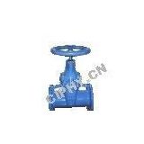 Sell Ductile Iron Resilient Gate Valve