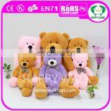 HI CE Top Selling Valentines Day Gift Wholesale Purple Plush Teddy Bear 120cm/160cm/180cm With Large Size thumbnail-2