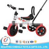 High Quality Fashionable Model Baby Tricycle Parts With Ratary Seat