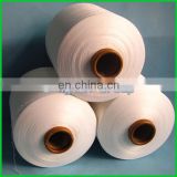 100D polyester yarn air cover 40D spandex bare yarn for knitting