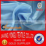 150T-210T Polyetser Taffeta for Handbag thumbnail-1