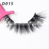D015 Eyelash Extension Factory Brand Name Eyelashes thumbnail-2