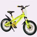 14/16/18 Inch Children Mountain Bike Sport Bicycle with Yellow Color