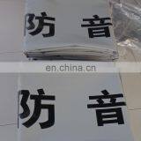 Hot Sale 500D/22X22 550GSM PVC Laminated Soundproof Tarps for Construction thumbnail-1
