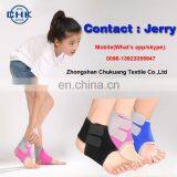 Children Outdoors Sports Prevent Sprain Ankle Support Adjustable Bandages Pad Sleeve thumbnail-1
