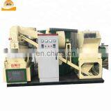 Dry Type Used Scrap Copper Cable Wire Recycling Machine, Cable Wire Crushing Machine thumbnail-2