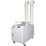 Big Industrial Mist Generator for Breeding Vegetables